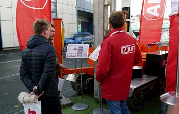 Арлифт представил свою технику на выставке