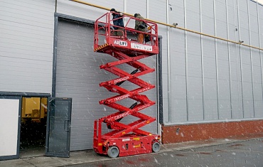Ножничный подъемник AS1012